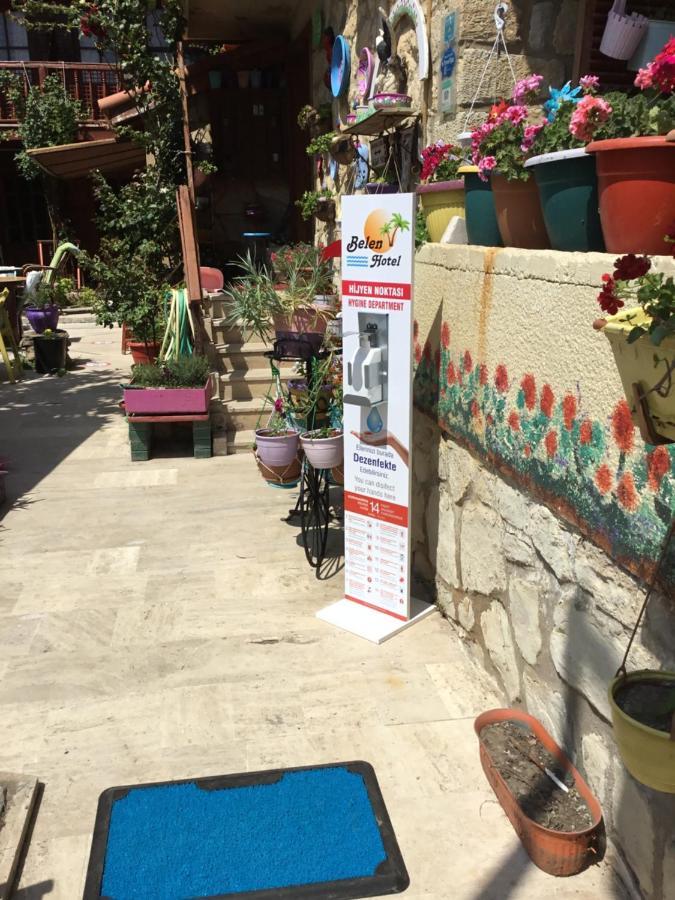 Belen Hotel シダ エクステリア 写真